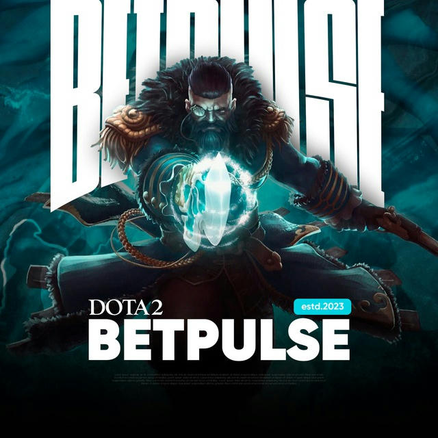 BetPulse | Dota 2