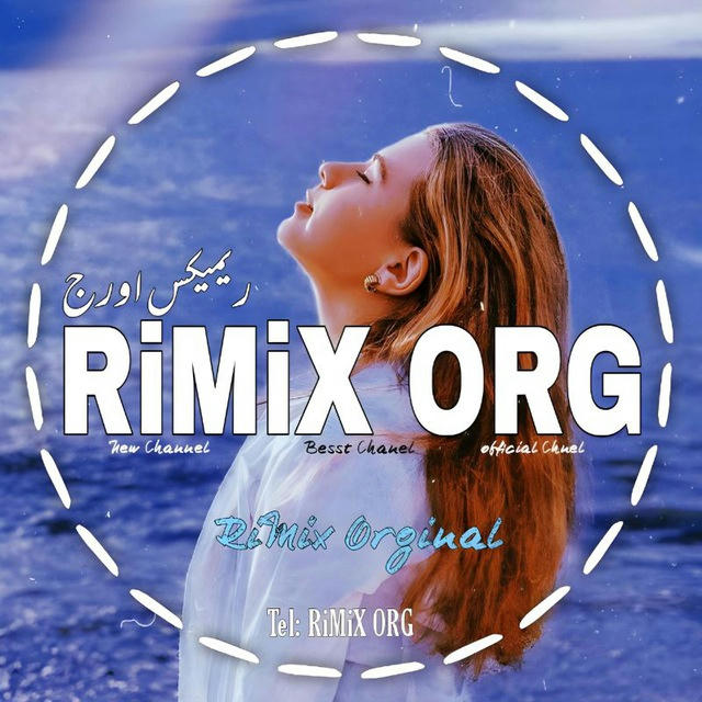 RiMix ORG ریمیکس