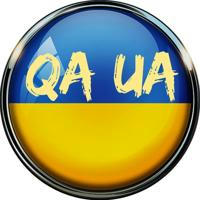 QA Україна|Спільнота тестувальників