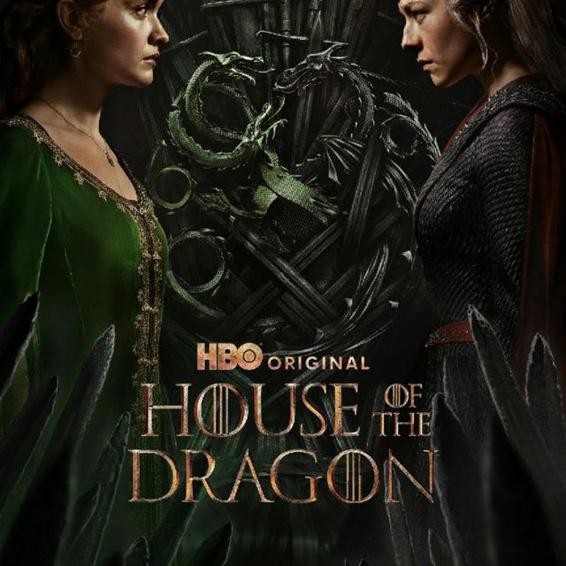 House of the Dragon | Season 2