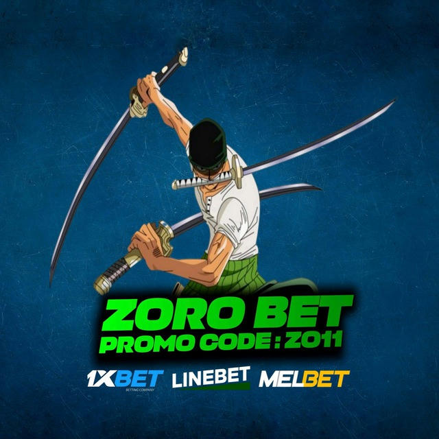 ZOROBET~ توقعات المباريات🇪🇬,1Xbet