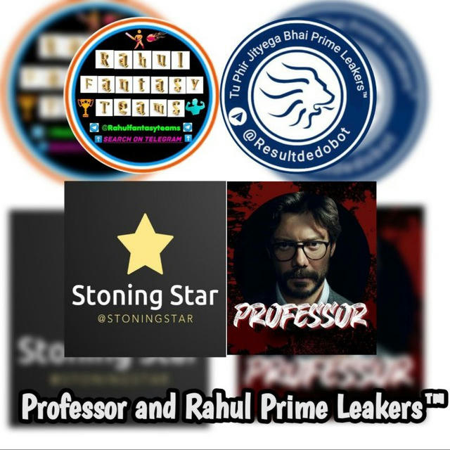 Professor and Rahul Prime Leaker™👑