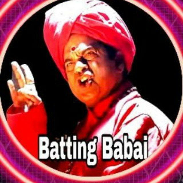 Batting Babai(Backup Channel)