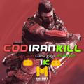 COD_IRAN_KILL