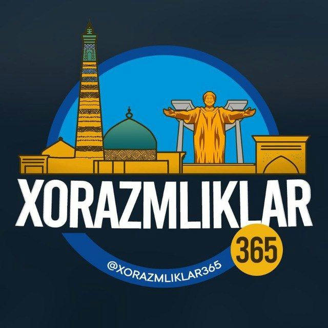 🇺🇿 Хоразмликлар365 Расмий канал