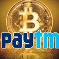 Paytm crypto loot official