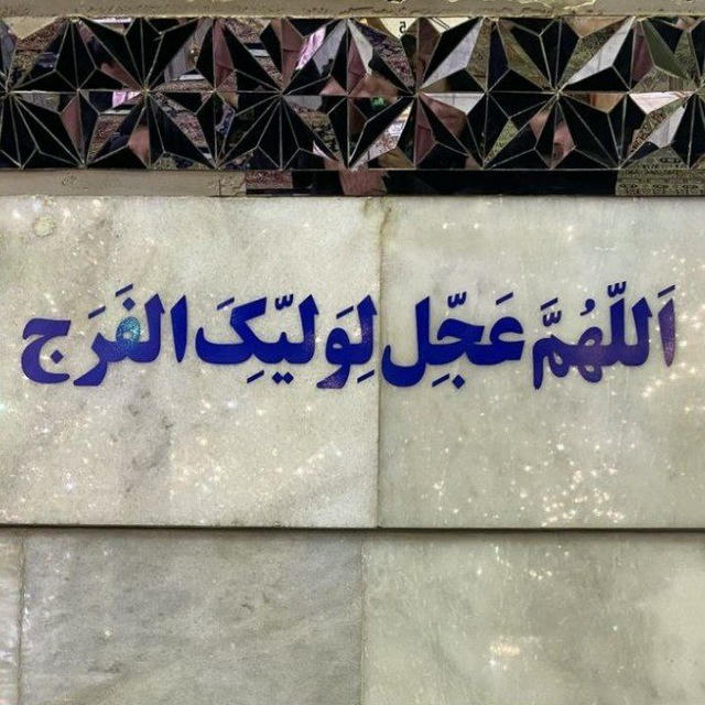 : لـَ أبـا صـَالح .