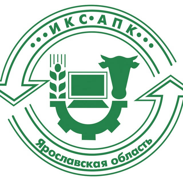 ЦК АПК Ярославской области