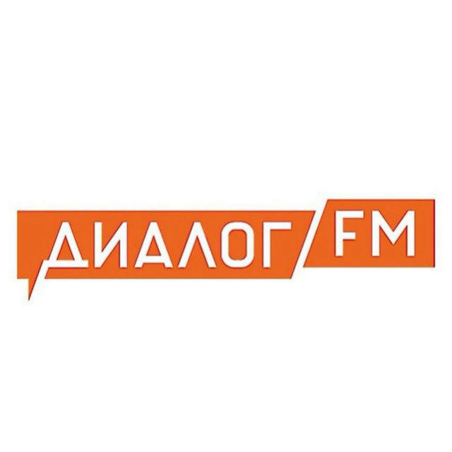 Диалог FM | 104.8