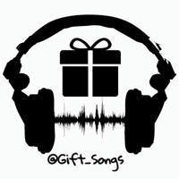 سمعني اغنية.. || Musical gifts