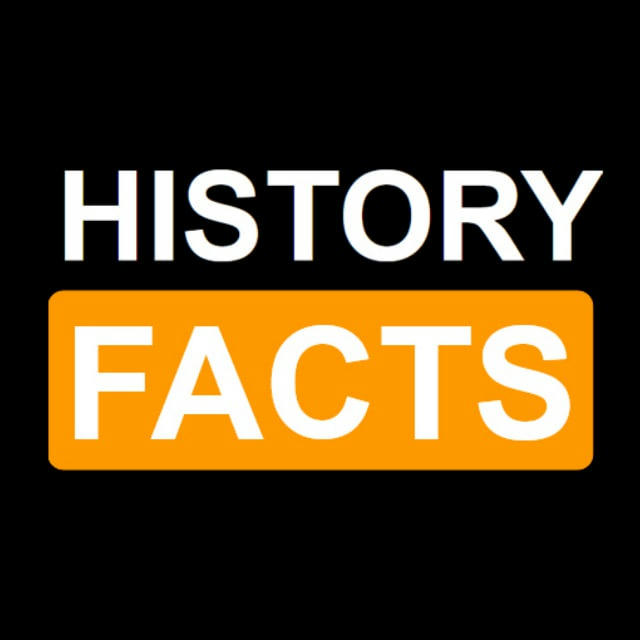 HISTORY FACTS | История