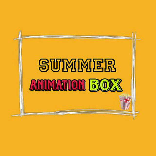 Summer Animation Box