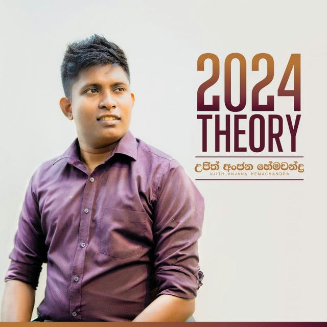2024 Chemistry Ujith Hemachandra Sir