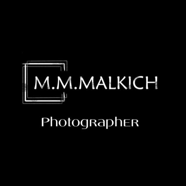 M.M.Malkich 📸