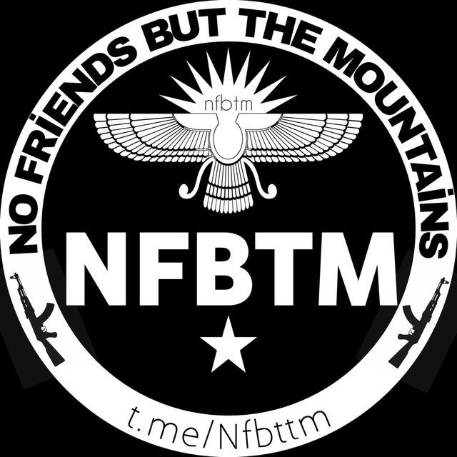 NFBTM News