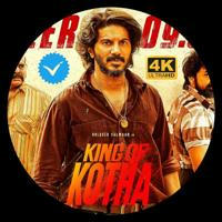 King of Kotha ⚡ Jailar - HD