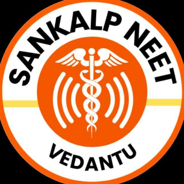 Manthan Sankalp NEET Vedantu VT Sir