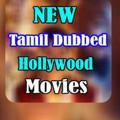 Tamil Movies (VALIMAI HD)