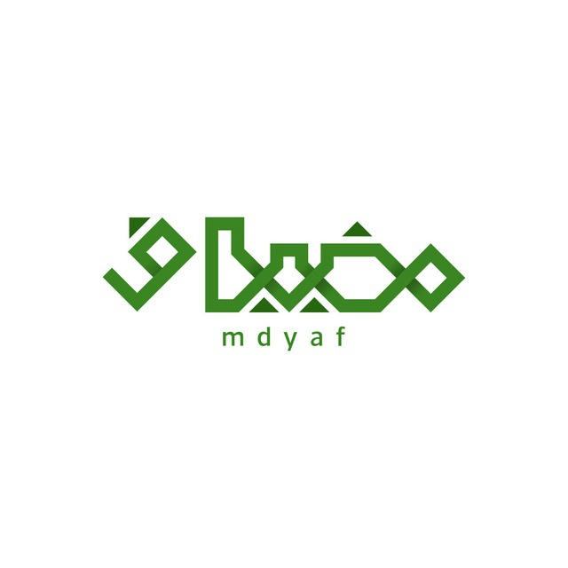 Mdyaf| مضياف 🍽