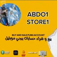 ABDO1_STORE_Mini🎅