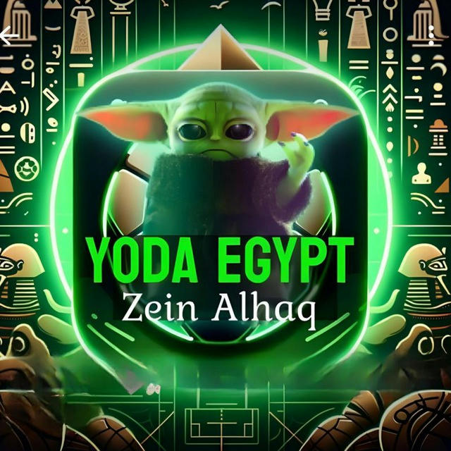 Yoda Egypt _ zein