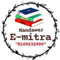 Mandawar E-mitra/Education.in