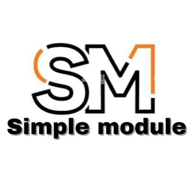 Simple Module 3th year✨