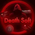 Death Soft
