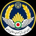 نیروی هوایی ایران