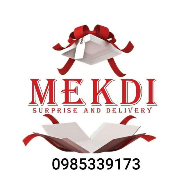 Mekdi surprise & delivery