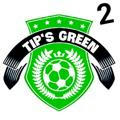 TIPS GREEN FREE 2