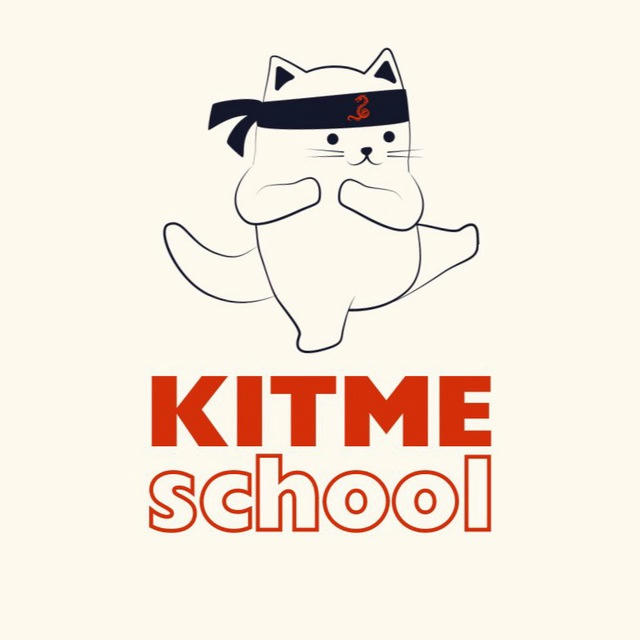 Kitme School 🇨🇳 Китайский для детей и взрослых