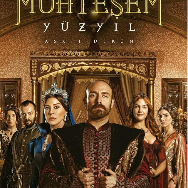 The Magnificent_Century Magnificent Century: Suleiman the magnificent movie HD