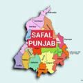Safal Punjab Job Alert