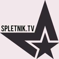 SPLETNIK.TV