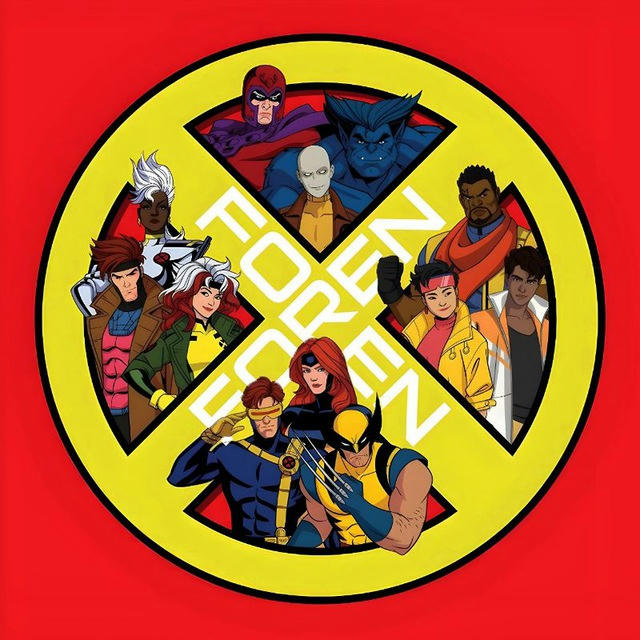 Foren Marvel/DC | Люди-Икс '97