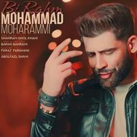 Mohammadmoharammi|محمدمحرمی