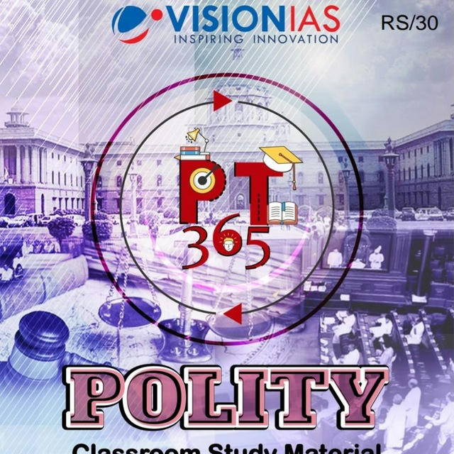 Vision IAS PT Mains 365 Notes