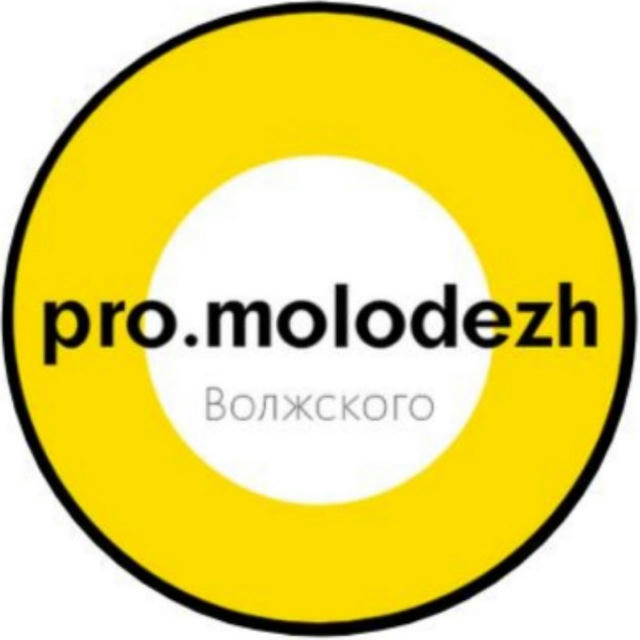 Pro.molodezh