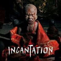 Incantation Sub Indo