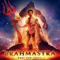 Brahmastra Movie Download | Liger Movie Download