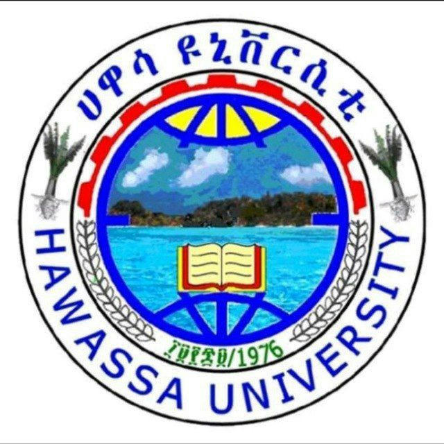 HU Awada student info center