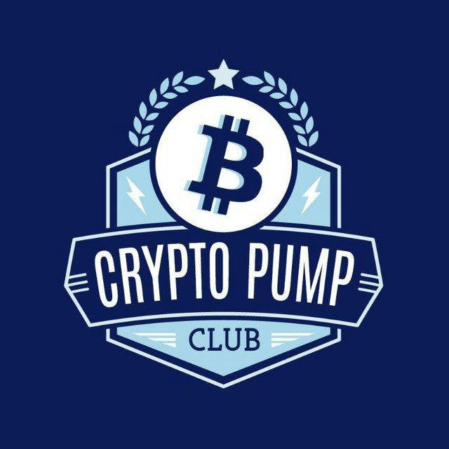 Crypto Pump Club 🌐