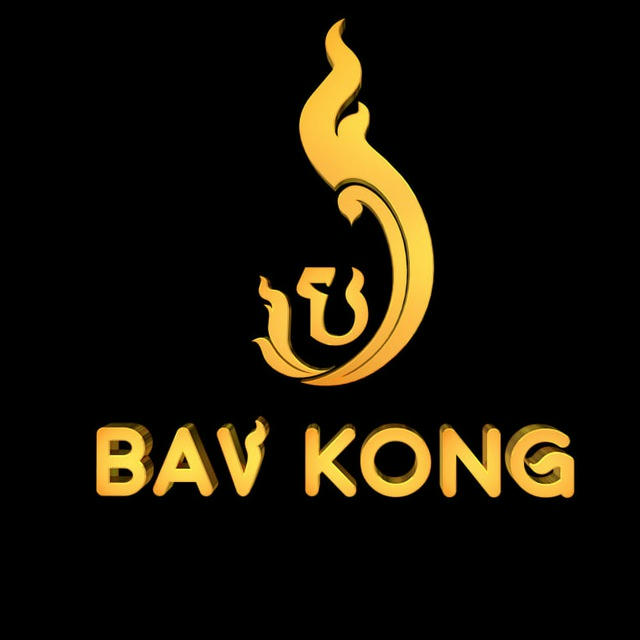 Bav Kong