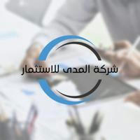 شركة المدى للاستثمار