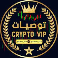 Crypto VIP توصيات