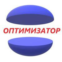 Оптимизатор затрат