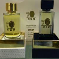 عطر فيحاء و عطر فيزا DXN