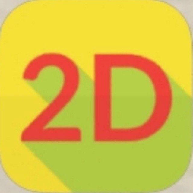 2D3D ကိုသက်ဦး