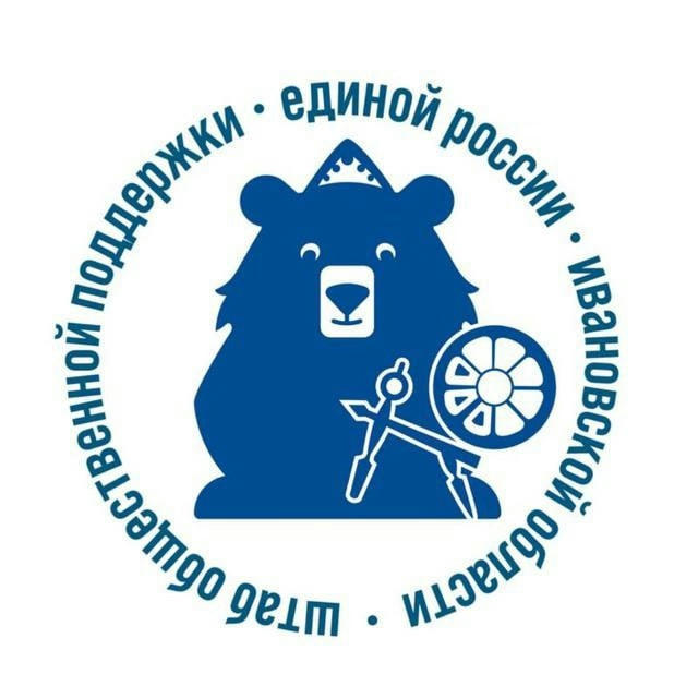 Штаб общественной поддержки в Ивановской области